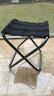 原始人 户外折叠椅便携式小马扎凳子露营钓鱼椅子折叠凳火车排队小板凳 枪灰色全折款（铝合金大号） 实拍图