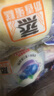 港荣 蒸蛋糕奶香味儿童营养健康零食小孩早餐网红食品夹心休闲小吃 蒸蛋糕奶香+蓝莓整箱混搭1500g 实拍图