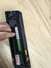 绿装富美hp2612 适用 惠普HP M1005 MFP 1020plus 打印机硒鼓 晒鼓 墨粉盒 碳粉 【3800页】大容量易加粉 惠普（HP）M1005专用打印机硒鼓 实拍图