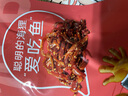 海狸先生 豆腐鱼酥小黄鱼酥脆零食即食鱼仔干炸黄花鱼小鱼干 夹心海苔35g 实拍图