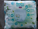 帮宝适（Pampers）清新帮泡泡拉拉裤婴儿学步裤男女宝宝通用成长裤尿不湿柔软透气 加加加大码XXXL26片【17kg以上】 实拍图
