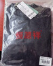 恒源祥羊毛衫男加厚100%纯羊毛冬季男士新年红色毛衣针织衫中青年男装 实拍图