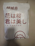 倾城鸟 分腿枕束缚带 手铐捆绑sm情趣刑具调教游戏道具另类性玩具夫妻房事成人用品男性用具女人专用同房姿势辅助器调情工具全套刺激变态分腿器惩罚私处高级自慰器 实拍图
