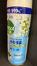 滴露（Dettol）【厨电清洁】植源除菌喷雾500ml 冰箱微波炉温和杀菌植源除味免洗 植源青苹 500ml 1瓶 +消毒喷雾454ml 实拍图