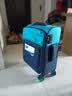 LUGGAGE IT英国itluggage行李箱铝拉杆万向轮超轻便大容量密码锁登机旅行箱 卡普里微风/裙蓝色1519铝拉杆 18英寸 实拍图