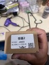 奥斯本兹奥斯本兹九球杆台球杆Surprise惊喜系列雕刻镶嵌桌球杆实木握把大 Surprise 2（送杆包） 晒单实拍图