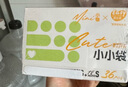 易优家 食品袋密封袋小号保鲜袋加厚密实袋宝宝辅食分装袋 3盒108条 实拍图