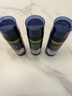 妮维雅（NIVEA）德国进口妮维雅剃须泡沫男士剃须啫喱软化胡子刮胡子凝胶剃须膏须后水 剃须泡沫200ml【适合软胡须】 实拍图