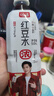 可漾 红豆水 0卡无脂肪 红豆无糖饮料500ml*15瓶装整箱 实拍图