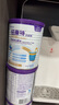 纽康特太益加深度水解奶粉 含乳糖+益生菌HMO配方 牛奶蛋白过敏儿童适用 【6罐】太益加HMO[1-10岁] 实拍图