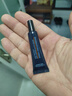 欧莱雅（LOREAL）男士眼霜抗皱淡化眼纹细纹眼袋黑眼圈提拉紧致青春肌源多效淡纹 淡纹眼霜7.5ml 实拍图