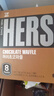 好时（Hershey’s）韩国进口零食浓厚巧克力华夫瓦夫薄脆饼干网红休闲零食品 巧克力味瓦夫饼干 146g*1盒 实拍图
