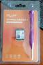 EB-LINK Intel AX411芯片笔记本无线网卡5374M M.2 CNVIo2接口WiFi6E千兆三频网卡蓝牙5.3电脑内置模块 实拍图