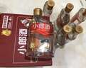 郎酒 小郎酒 歪嘴郎 兼香型 超市白酒 （新老包装随机发货） 45度 100mL 6瓶 精酿联名款 实拍图