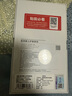 0度适用苹果15 iPhone15Promax钢化膜iPhone15Promax钢化膜医用稀土护眼抗蓝光磨砂抗指纹 AG防眩护眼版-八项防护 苹果15Promax 实拍图
