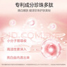 OSM欧诗漫营养美肤组合套装补水保湿焕白洗水乳套装护肤品化妆品全套 【洗水乳+眼霜+面霜】礼盒五件套 实拍图