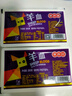 曹府记羊血 麻辣烫火锅食材火锅配菜羊汤配菜新鲜盒装 300g*6盒 1800g 实拍图