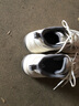 阿迪达斯（adidas）男女运动鞋轻便耐磨休闲老爹鞋透气缓震跑步鞋  白 38.5  实拍图
