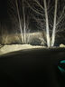 欧司朗高亮聚光汽车LED大灯灯泡近光远光远近一体车灯(1对装) 夜行者PLUS H4【50W 6000K】 实拍图