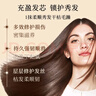 潘婷3分钟奇迹发膜 150ml 多效修护护发素 补水发尾改善毛躁滋养 实拍图