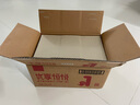 喜安智新国标优享恒悦1段(0-6个月)幼儿配方奶粉 益生菌 750g*6罐 实拍图