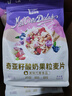 美味地带奇亚籽烘焙水果坚果燕麦片水果麦片即食早餐冲饮代餐坚果谷物脆 【添加酸奶块】酸奶水果500g*1袋 实拍图