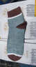 浪莎袜子男100%纯棉秋冬男士抗起球抗菌透气防臭中筒袜吸汗袜男袜 【礼盒装】加厚毛圈防臭袜 6双 均码 （吸汗透气) 实拍图