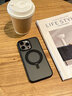 牛膜皇 苹果手机壳iPhone13/14plus支点壳充电支架防摔气囊保护高端透明 【360°旋转-酷炫黑】冰环支架丨强磁吸附 iPhone 13 Pro Max 实拍图