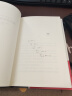 牧羊少年奇幻之旅正版书中文版原版精装保罗·柯艾略少年的奇幻之旅 牧羊少年奇妙之旅 牧羊少年的奇幻漂流十月文艺出版社非英文版 晒单实拍图