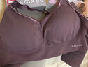 嫚熙（EMXEE）哺乳内衣孕妇文胸喂奶前开扣聚拢有型怀孕期胸罩 【藕荷色】经典聚拢款聚拢防下垂 XL 实拍图