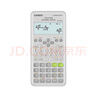 Casio 卡西欧FX-82ES PLUS A科学函数计算器初高中学生考试适用 白色+四件套 实拍图