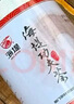 中茶海堤福建功夫红茶小包装 口粮茶 XBT322罐装125g 实拍图