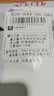 纯荞麦面粉100%无糖精低脂糖尿病人孕妇乔麦粉糖友糖人杂粮主食 纯黑荞麦粉2斤【控糖人推荐】 实拍图