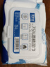 爱肤佳（aifujia）含75%酒精湿巾80片 杀菌湿巾 湿纸巾 卫生湿巾 消毒湿巾 酒精棉片 【80抽大包装】5包 实拍图