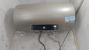 海尔电热水器政府补贴2.2KW家用小型储水式 一键大水量 速热恒温节能洗浴省电 防电墙 防漏电 60L 2200W 数显大屏/一键保温HM 实拍图