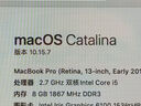 macOS Catalina10.15 Big sur苹果系统U盘 双系统多分区安装恢复启动重装升级 Mac+Win定制二合一 实拍图