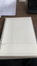得力（deli） 线圈本b5笔记本子日记本简约大学生考研练习本螺旋本大号加厚笔记本本子记事本错题摘抄 A5横线/6本装【共960页】 实拍图