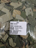 荷叶茶新货干荷叶片新鲜微山湖特级荷叶泡茶搭冬瓜皮花草茶 荷叶中心丁1000克 实拍图