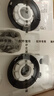 荣事达（Royalstar）燃气灶双灶天然气小尺寸小开孔煤气灶家用灶具台式嵌入式液化气炉具多开孔猛火灶 【包拆旧机】多尺寸可用（天然气） 实拍图