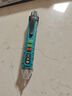 宝工（Pro'sKit）NT-310-C 语音播报非接触验电笔 测电笔 便携式电笔 带照明 实拍图
