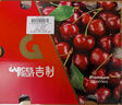 京鲜生新西兰空运车厘子2J级4斤精品礼盒装 果径28-30mm 源头直发 实拍图