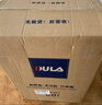 DULA铝框行李箱高颜拉杆箱杯架USB充电旅行密码箱皮箱子皓月白26英寸 实拍图