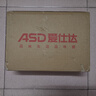 爱仕达（ASD）汤锅304不锈钢煲汤煮面熬粥厨房一锅多用加厚 燃气明火电磁炉通用 加厚复底汤锅 22cm 4.2L 实拍图