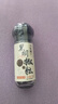 方家铺子中华老字号 研磨瓶黑胡椒粒50g 西式烹饪烧烤牛排烹饪调味料 实拍图