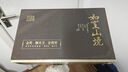 去寻茶叶武夷山原产桐木关特级金骏眉红茶230g茶叶礼盒高送礼物品 实拍图