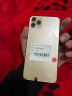 苹果11Promax Apple iphone 11Pro max 国行双卡 全网通 二手苹果手机 金色 11PM-256G【国行双卡双待+豪华大礼包】 95新 实拍图