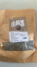 鲜窝窝 小茴香150g 香辛料 厨房家用卤料卤菜炖肉调味料香料火锅配料 实拍图