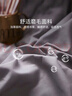 雅鹿·自由自在学生宿舍三件套 加厚单人床上下铺3件套床单被套150*200cm 浅灰 实拍图