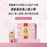 君乐宝（JUNLEBAO）简醇梦幻盖 0添加蔗糖 常温酸奶255g*10瓶 风味酸牛奶 礼盒装 实拍图