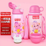 Fisher-Price 双盖316婴儿童保温水杯 直饮吸管水壶学饮杯子600ML 粉色 带杯套 实拍图